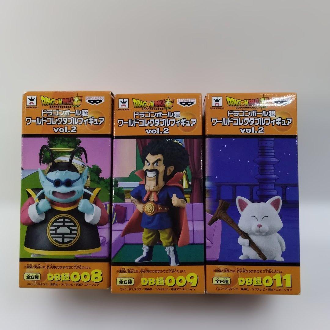 ドラゴンボールワールドコレクタブルフィギュア