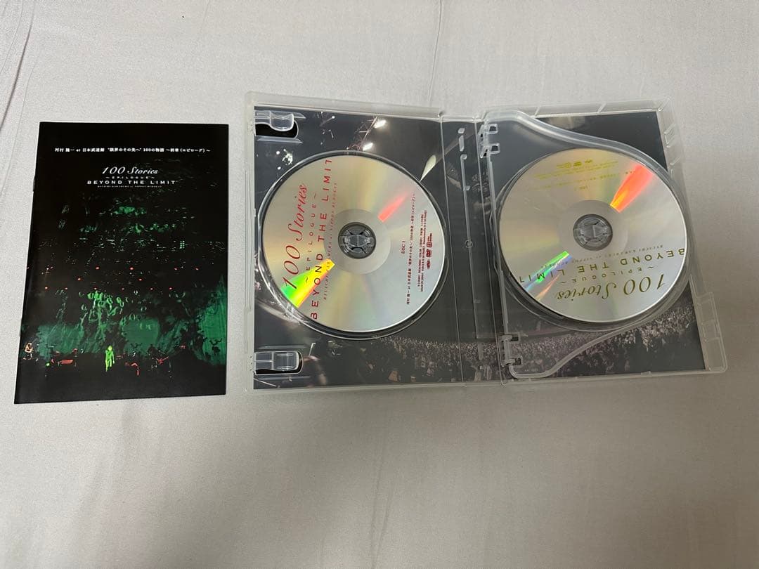 河村隆一 日本武道館 限界のその先へ 100の物語 終章 エピローグ DVD