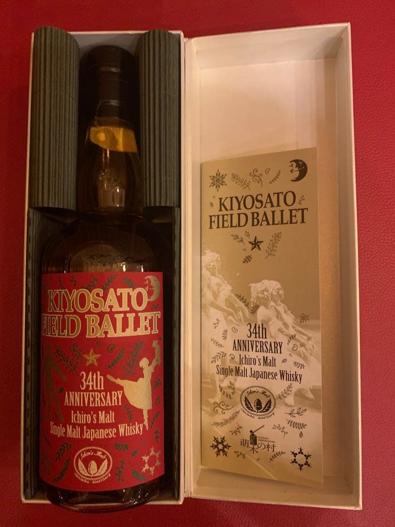 イチローズモルト　清里フィールドバレエ　34周年ウイスキー