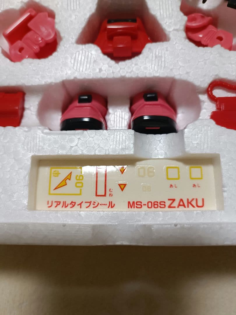 SDガンダム　ガンダムクロス　ザク　完品　シール未使用品