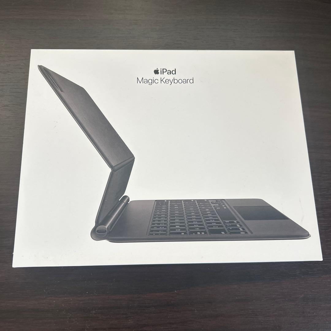 Apple Magic Keyboard 日本語キーボード iPad11インチ