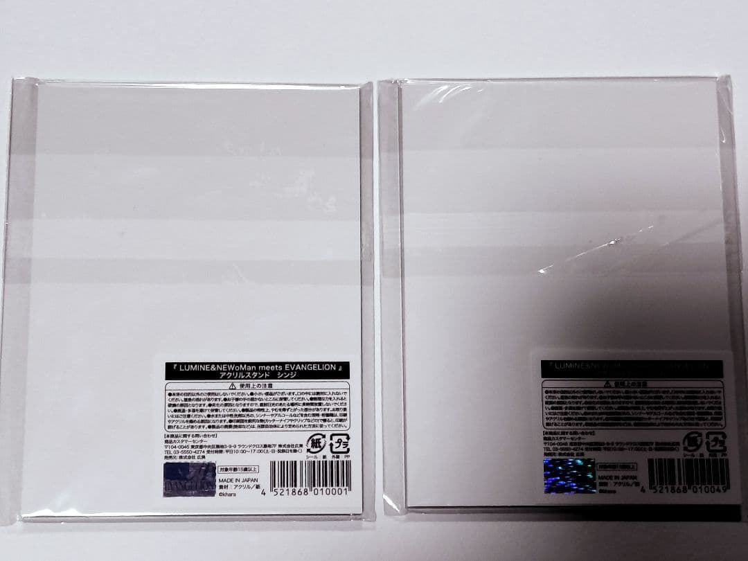 エヴァンゲリオン ルミネ アクリルスタンド 渚カヲル　碇シンジ