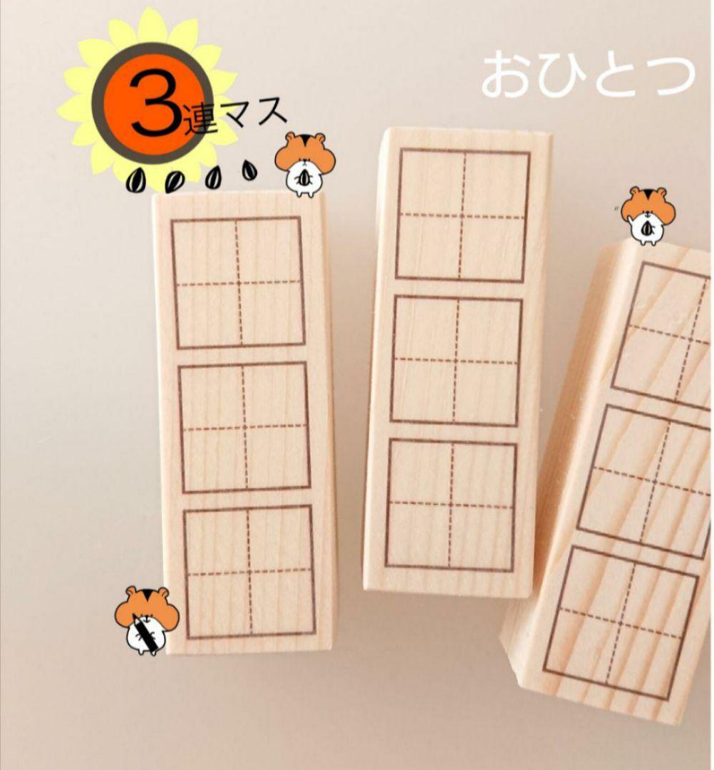 441様 リクエスト 10点 まとめ商品