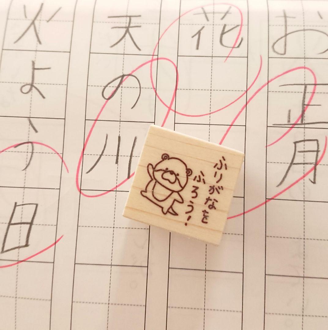 441様 リクエスト 10点 まとめ商品