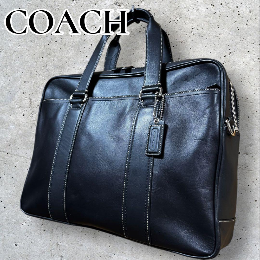 COACH コーチ 2way ブラック レザー ビジネスバッグ 肩掛け斜め掛け