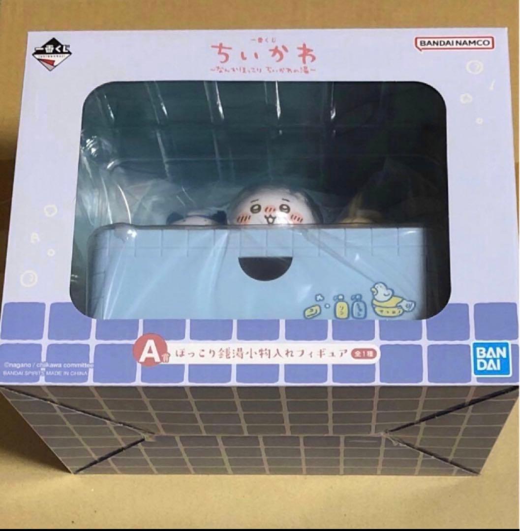 激安 アニメ キャラクターグッズ まとめ売り 大量 ノンジャンル フィギュア ①