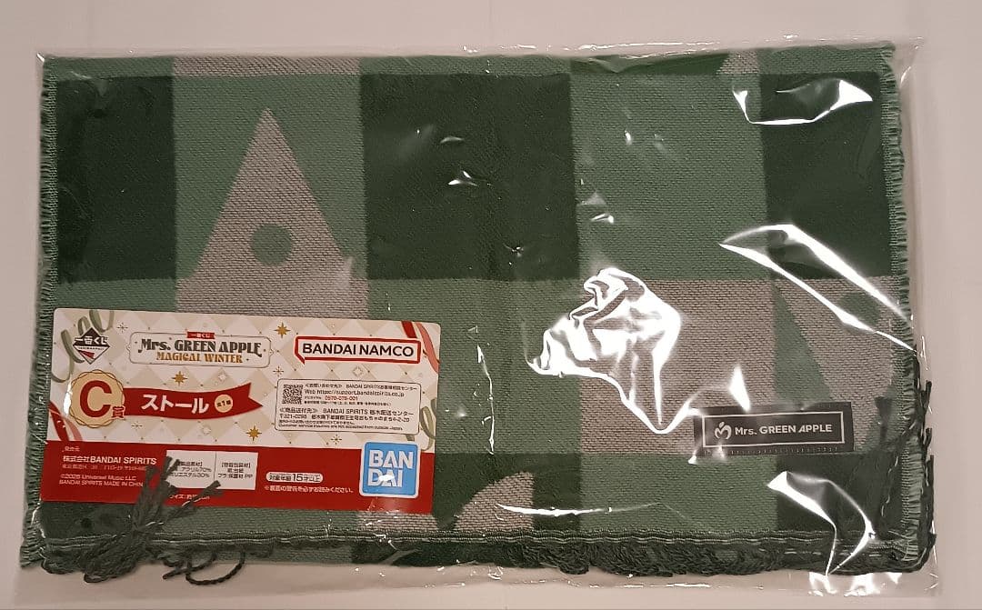 Mrs. GREEN APPLE 一番くじ C賞ストール・D賞マグカップセット