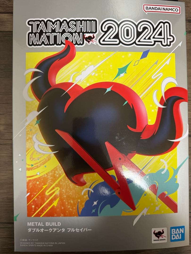 L BUILD メタルビルド　ダブルオークアンタフルセイバー