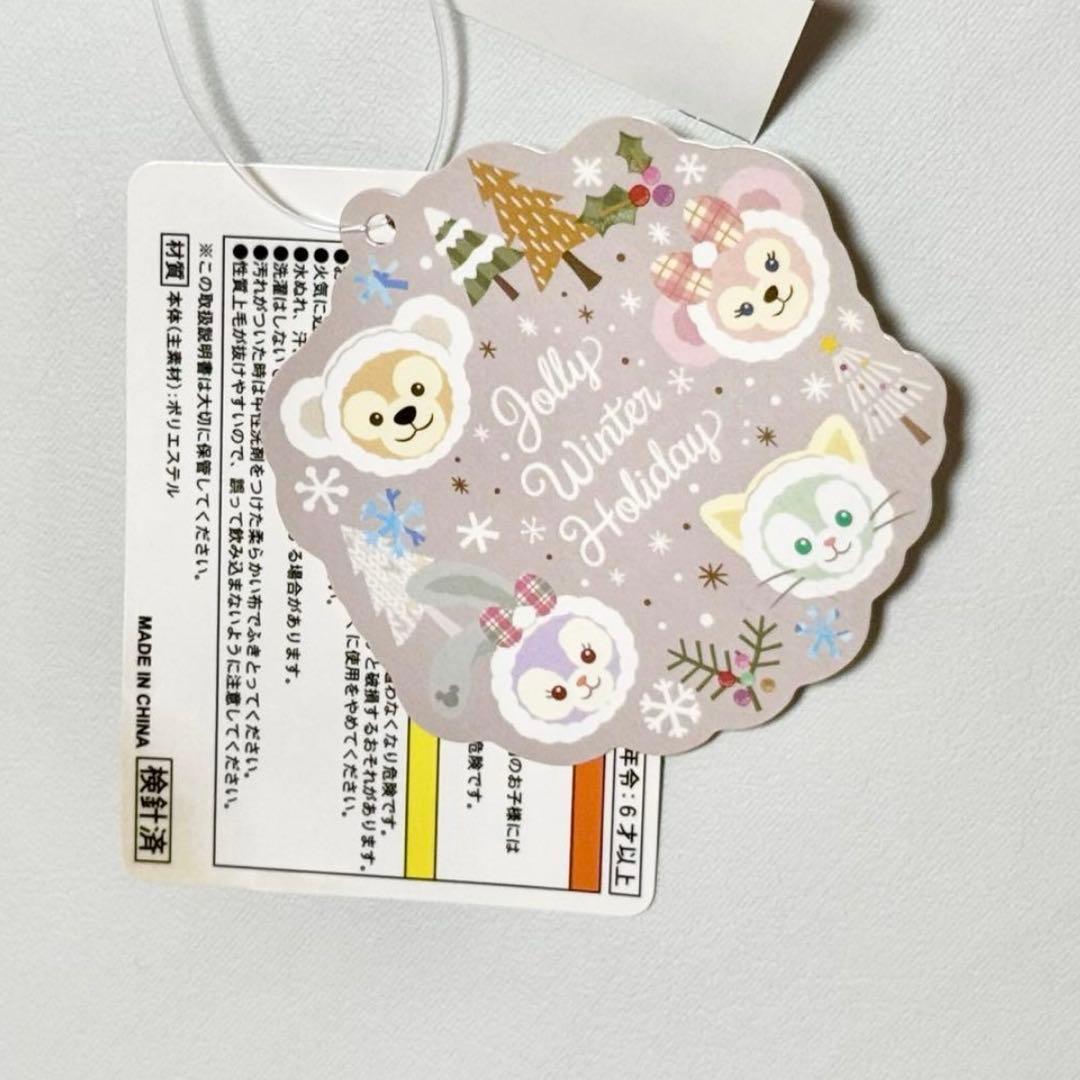 【タグ付】ダッフィー & シェリーメイ　ジョリーウィンター　雪だるま　ストラップ