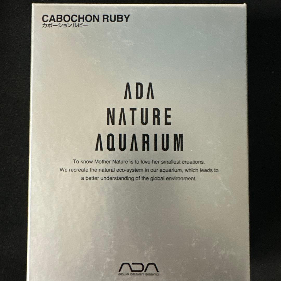 ADA CABOCHON RUBY 水質管理用アイテム