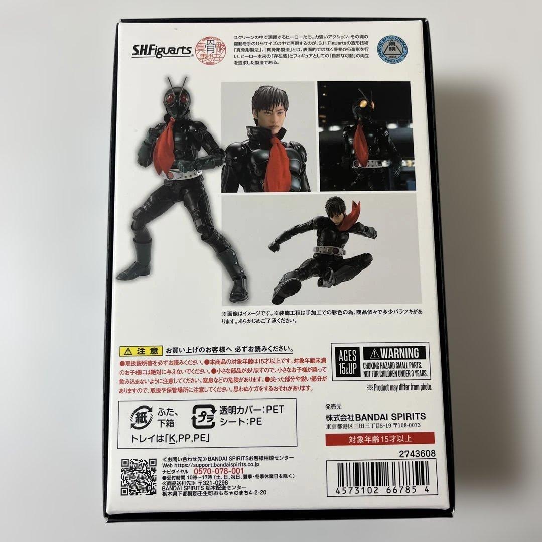 12/8まで真骨彫製法 仮面ライダー　本郷猛THE NEXT 1号　ネクスト1号