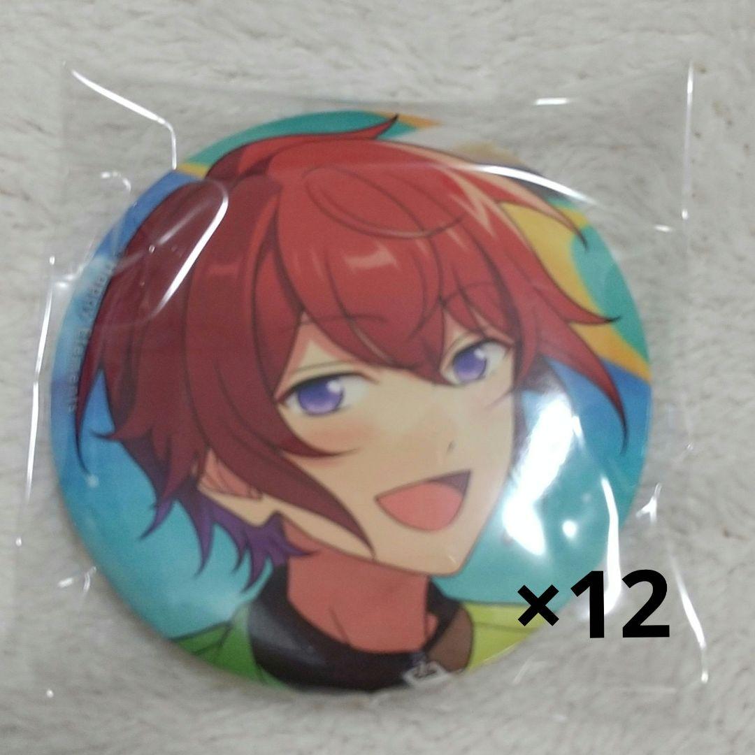 朱桜司 缶バッジ まとめ売り