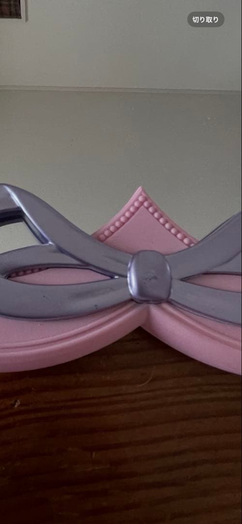 美少女戦士セーラームーン SuperS、夢の鏡