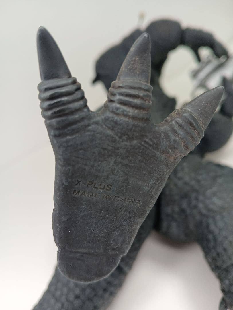 希少　エクスプラス 大怪獣シリーズ 宇宙大怪獣ギララ