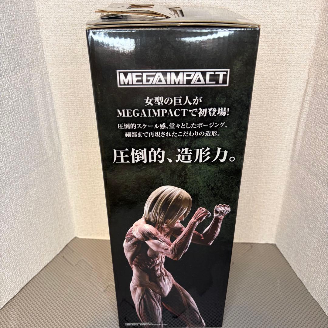 【新品未開封】進撃の巨人 一番くじ 女型の巨人 A賞 フィギュア