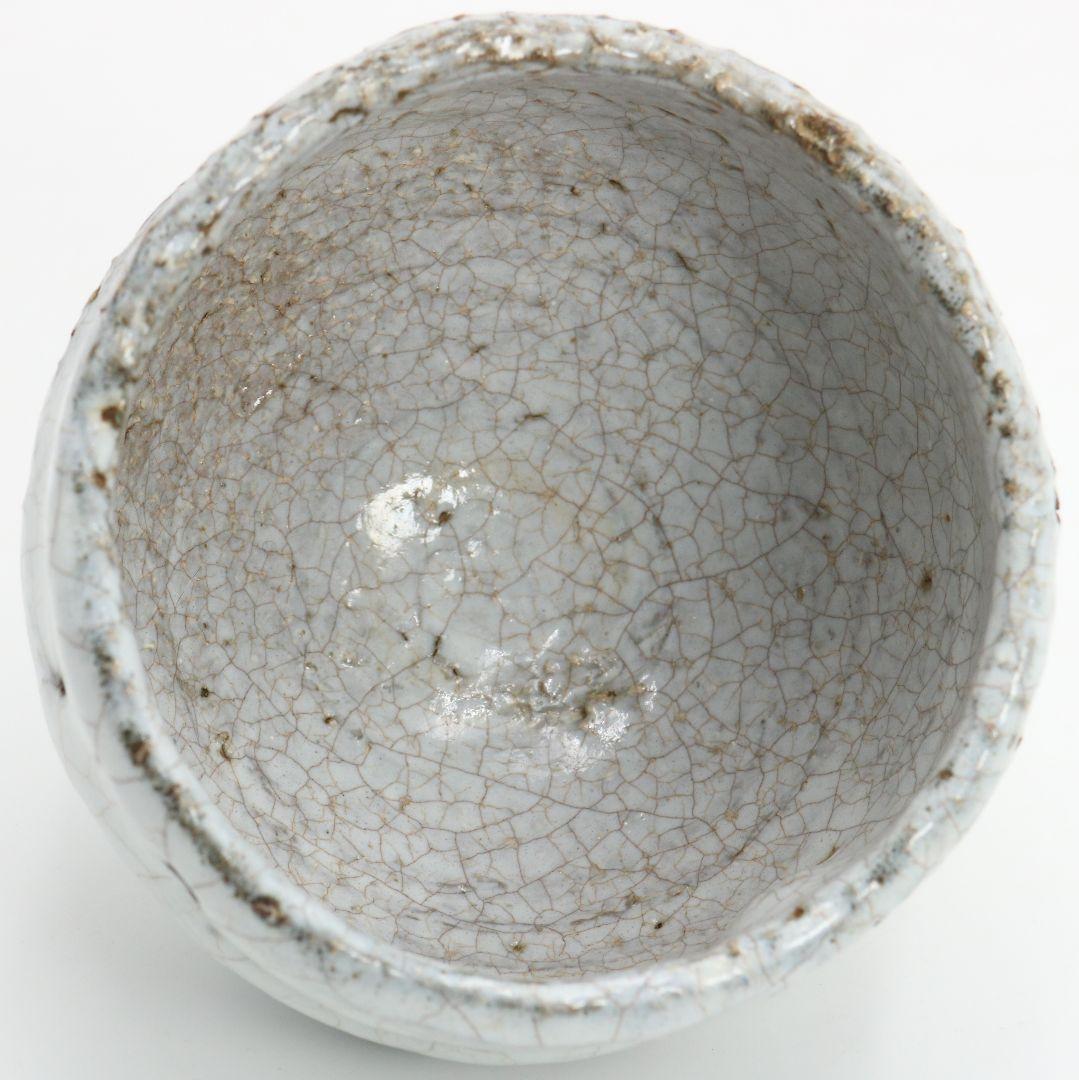 人間国宝 十代休雪 三輪休和作 鬼萩茶碗 表千家十四代 而妙斎書　M972