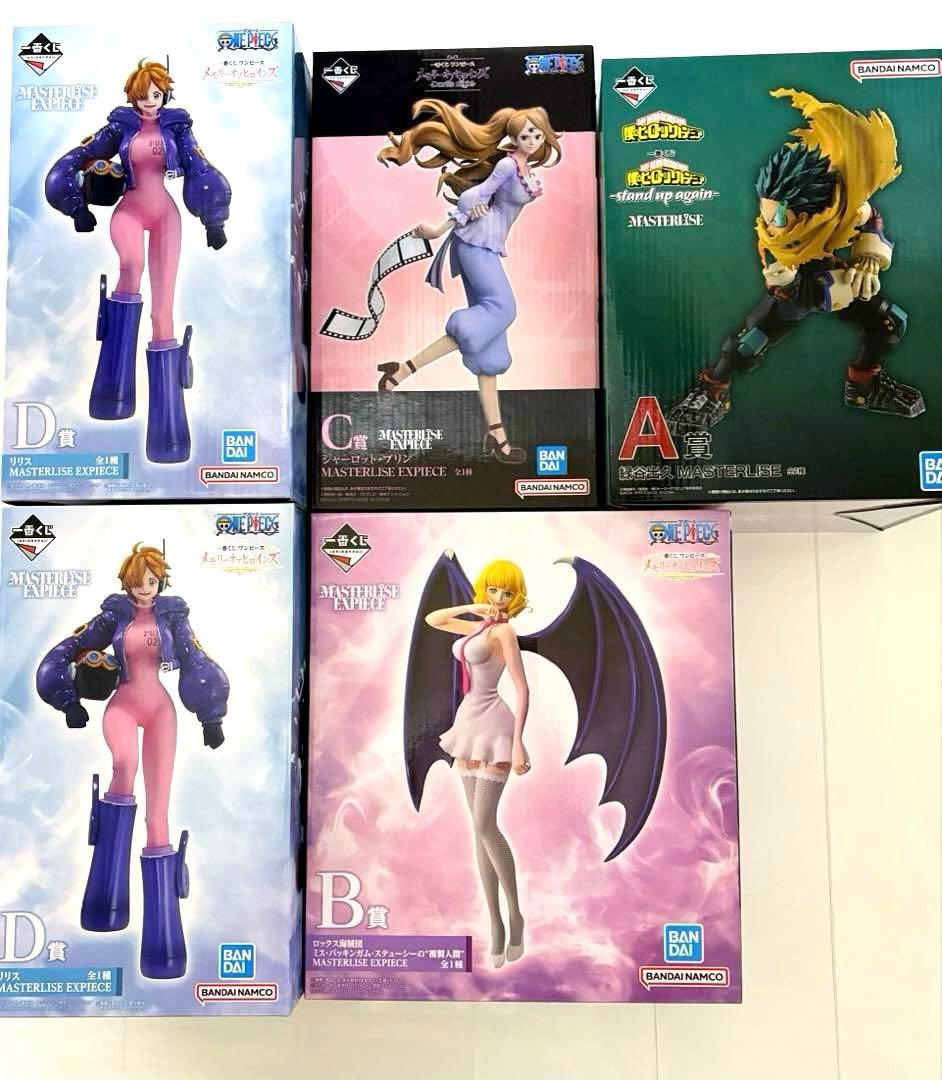 一番くじ ONE PIECE メモリーオブヒロイン　　　僕のヒーローアカデミア