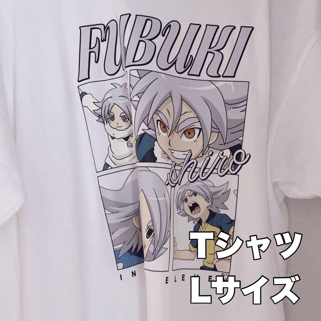 100点以上 イナズマイレブン グッズ 大量 まとめ売り