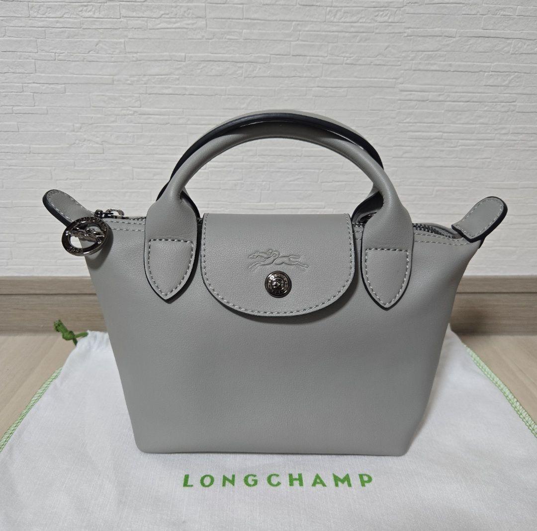 ロンシャン LONGCHAMP ル プリアージュ エクストラ XS グレー