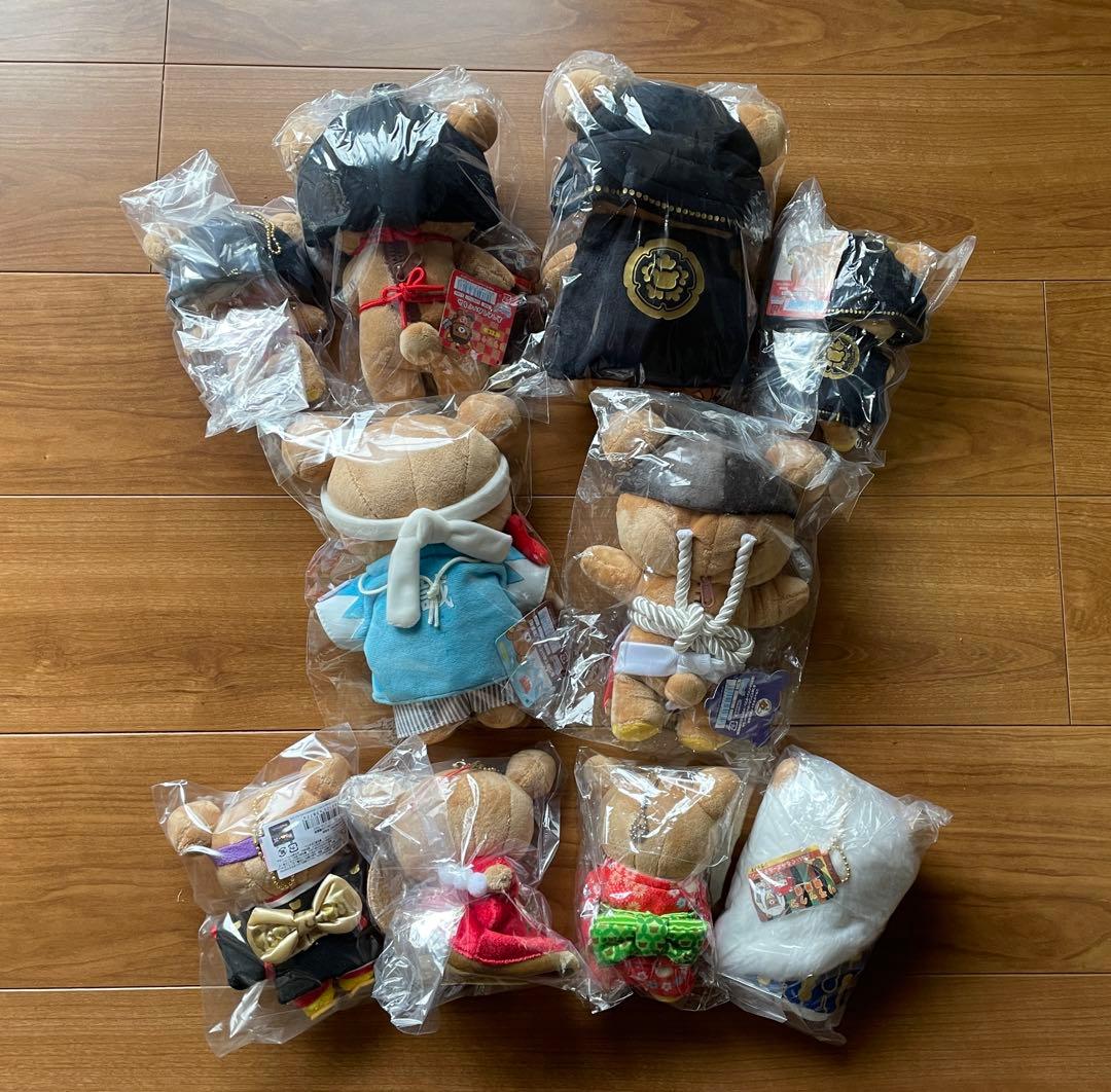 リラックマ ぬいぐるみ 11体セット まとめ売り