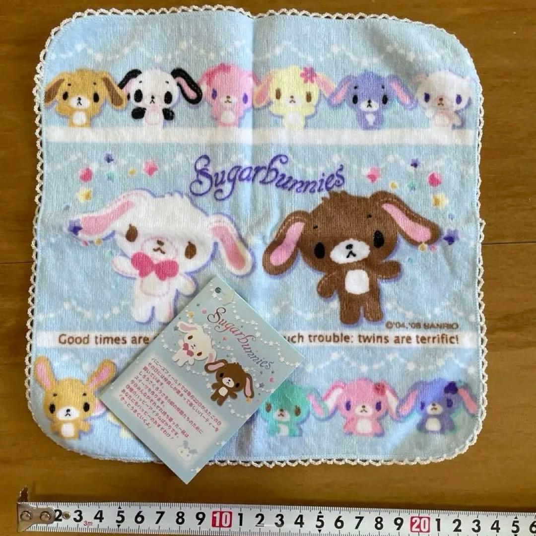 レア♡シュガーバニーズ　タオルハンカチ　☆未使用品☆