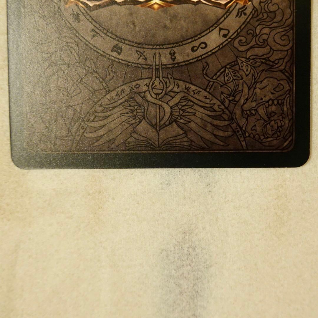 【FaB】Quickdodge Flexors 屈性回避 cold foil