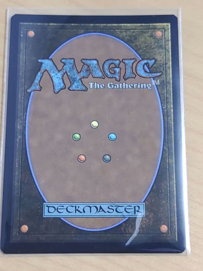 3枚セット　foil 忌まわしき眼魔 日本語 ボーダーレス版 mtg　3枚まで