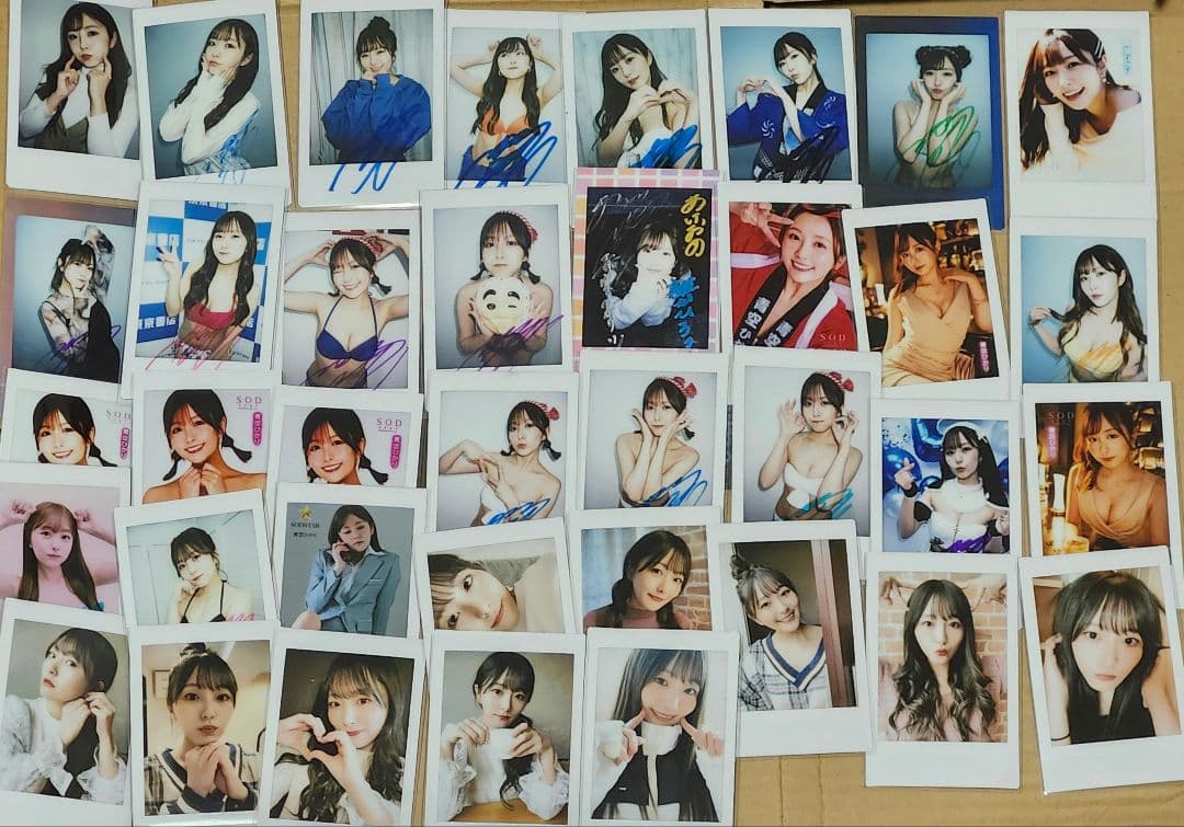 青空ひかり チェキ37枚セット