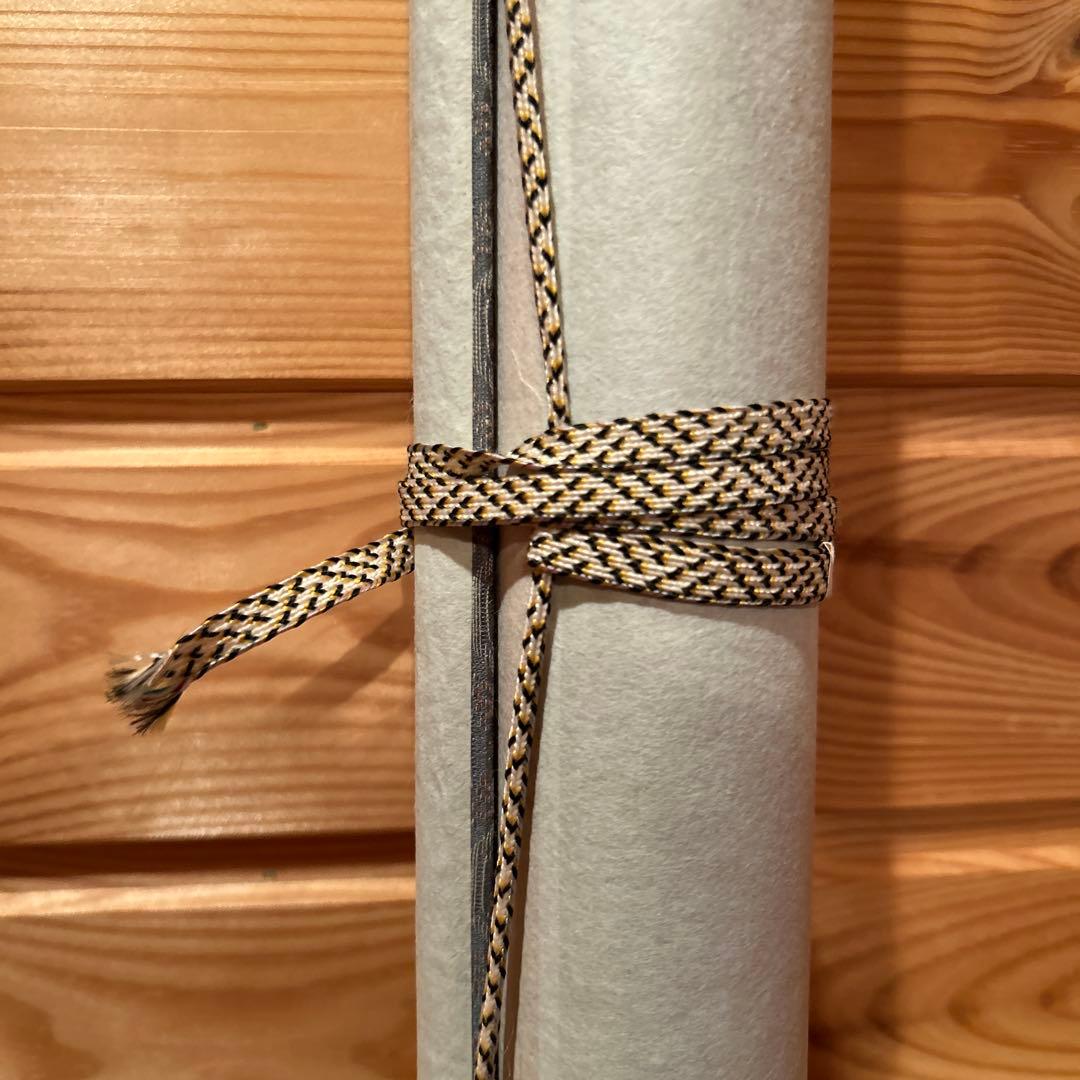 【匿名配送】掛け軸　中村逸夫　登竜門