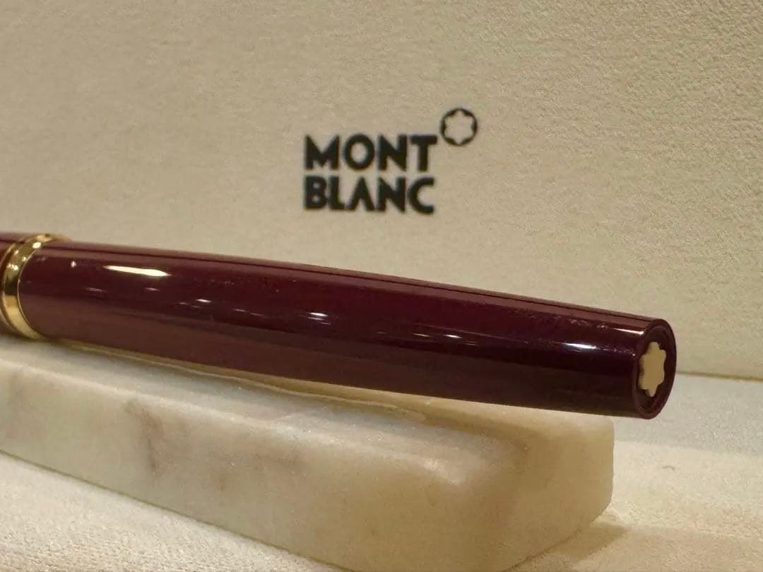 【極美品】モンブラン No221 1970s 万年筆ボルドー軸