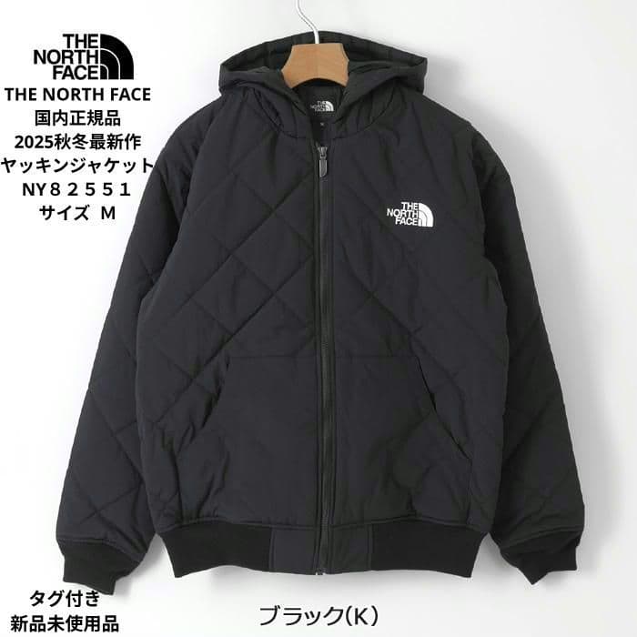 THE NORTH FACE 国内正規品 ヤッキンジャケット NY８２５５１