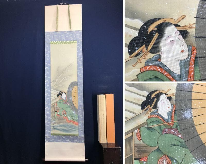 【真作】菊川英泉/雪中美人屋形舟図/美人図/浮世絵/掛軸/名家伝来/AD-45