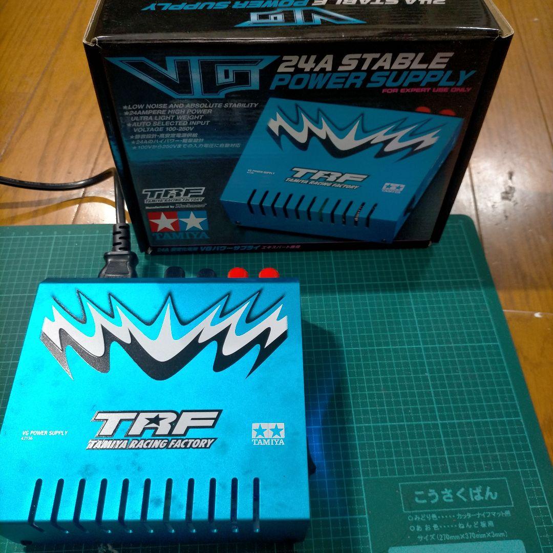 安定化電源　TAMIYA TRF VG POWER SUPPLY 24A