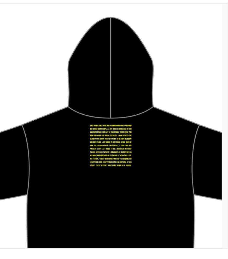 【新品未使用】菅田将暉　オールナイトニッポン　オフィシャルパーカー黒　サイズXL