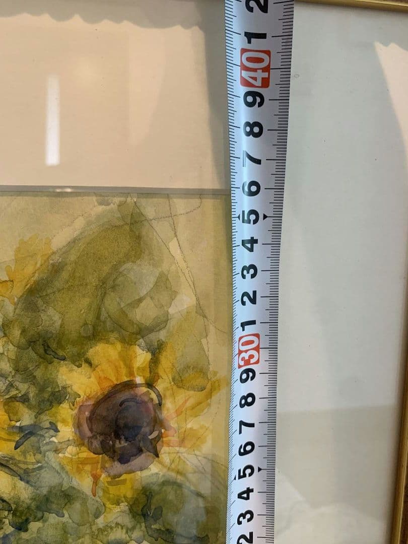 水彩画　ひまわり