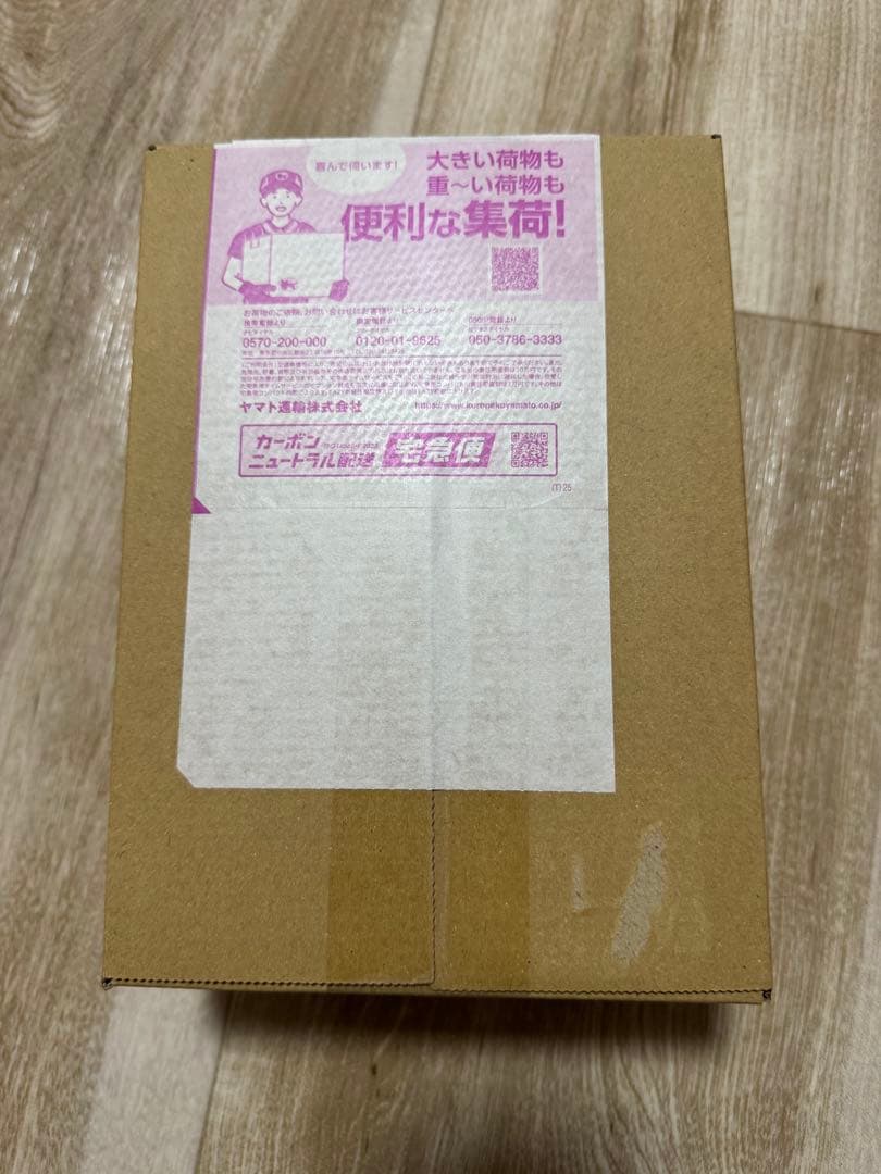 【未開封】ポケモンカードゲーム ハイクラスパック MEGAドリームex BOX