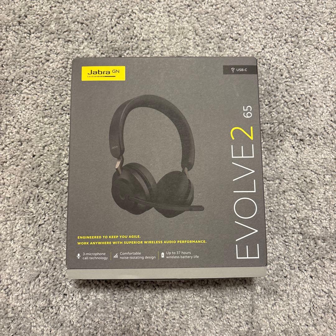 Jabra Evolve2 65 ワイヤレスヘッドホン