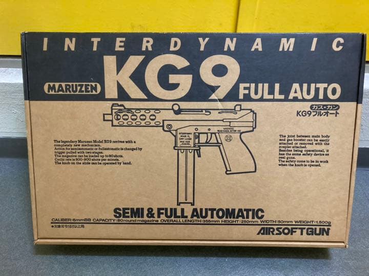 モデルガン KG9 MARUZEN ガスガン