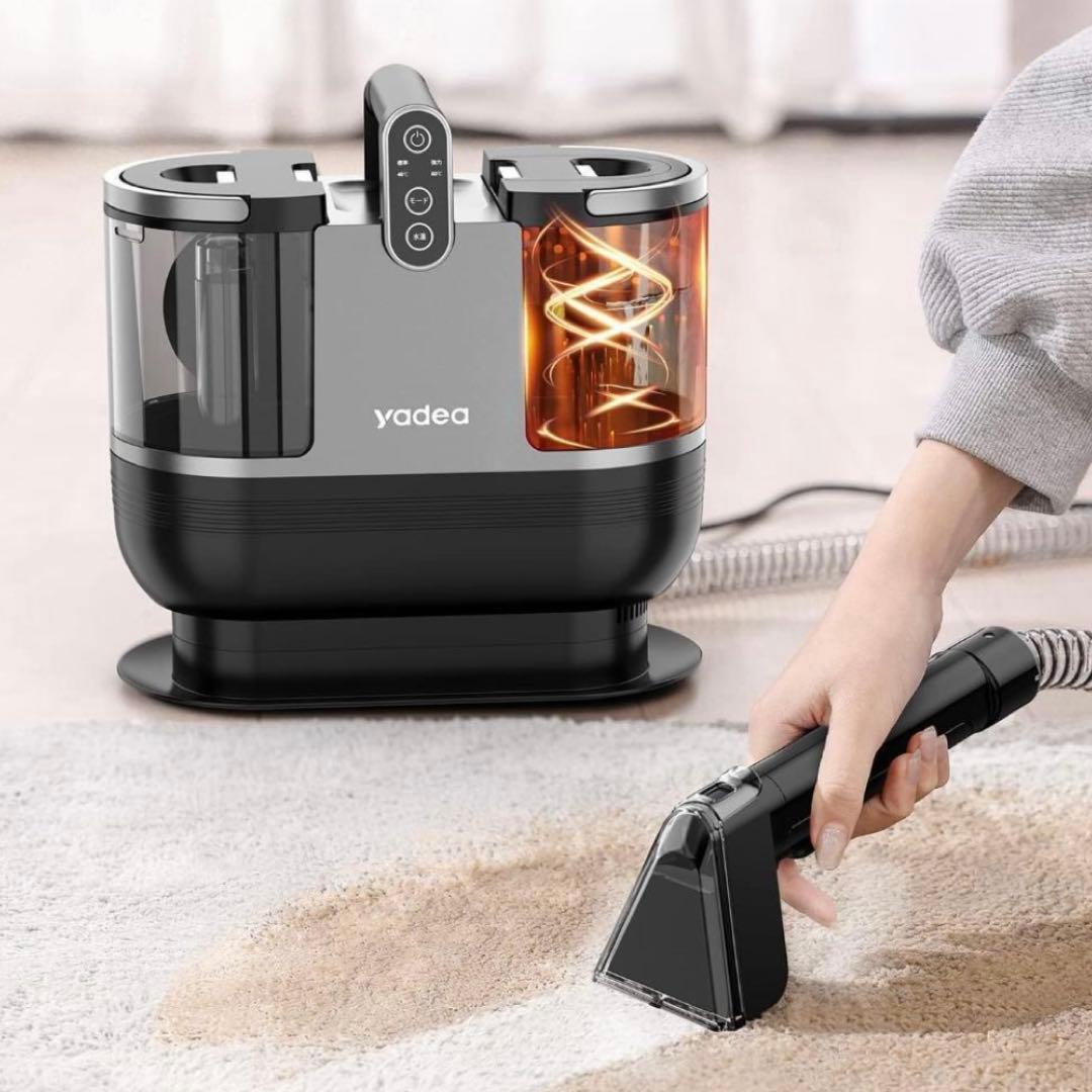 【ほぼ未使用】yadea リンサー洗浄機 R6｜加熱式60℃｜14000Pa強力