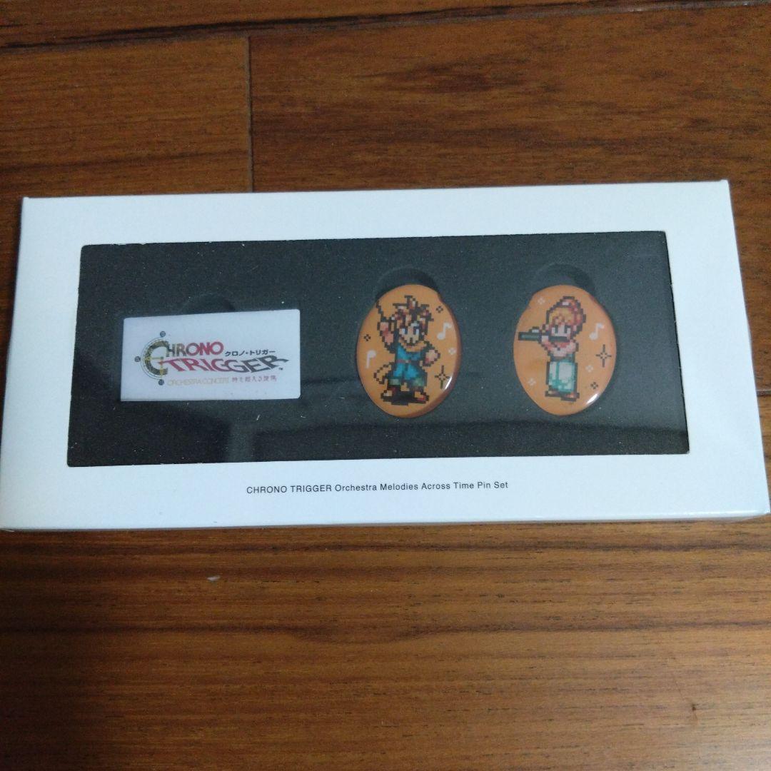 クロノトリガー　グッズ　セット