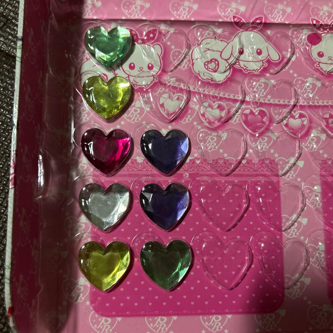 プリズムストーン　トランク　ペアチャムEX限定