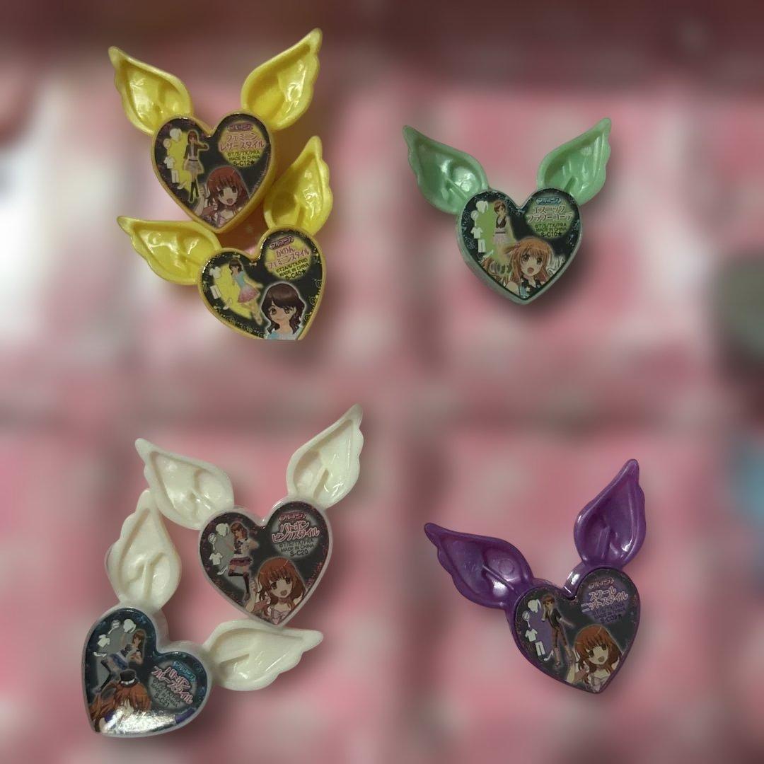 プリズムストーン　トランク　ペアチャムEX限定