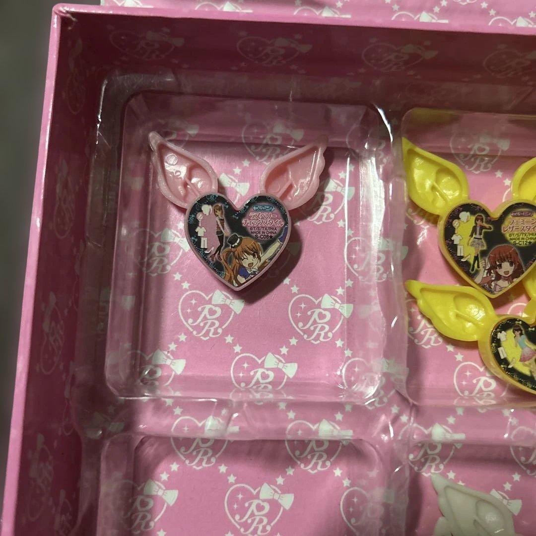 プリズムストーン　トランク　ペアチャムEX限定