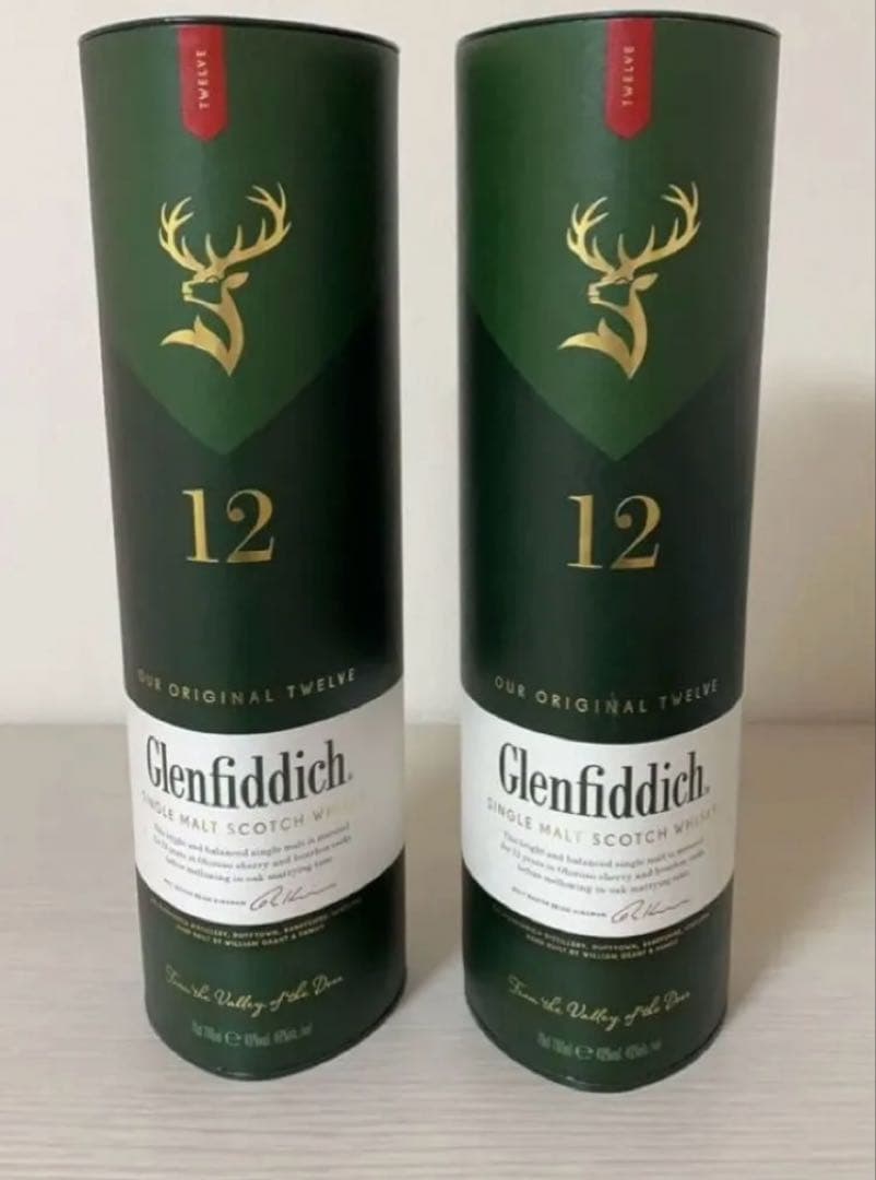 グレンフィディック 12年 700ml 2本セット