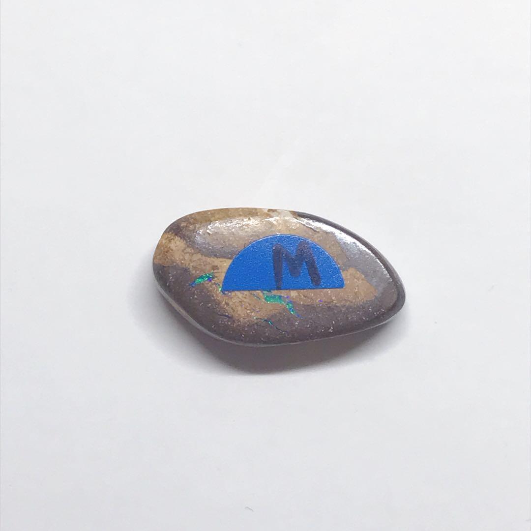 ウッドオパール【匿名配送】