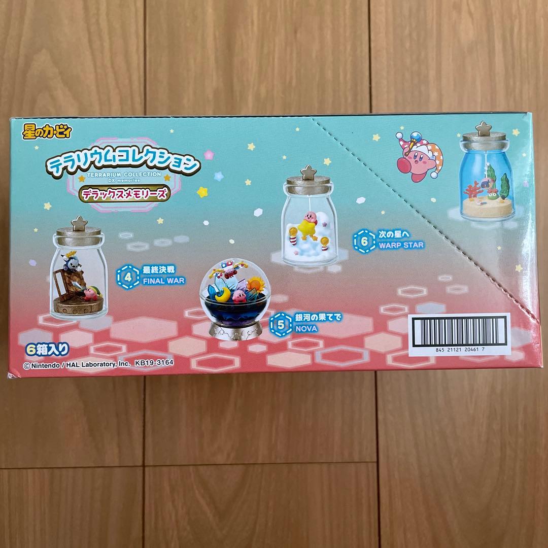星のカービィ　カービィ　リーメント　テラリウム　デラックスメモリーズ　フィギュア
