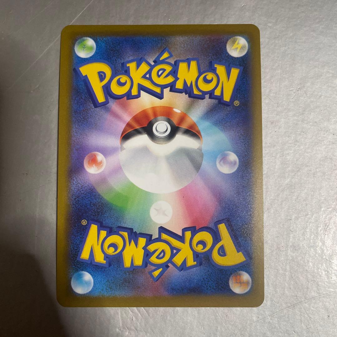 メイのはげまし　ポケモンカード