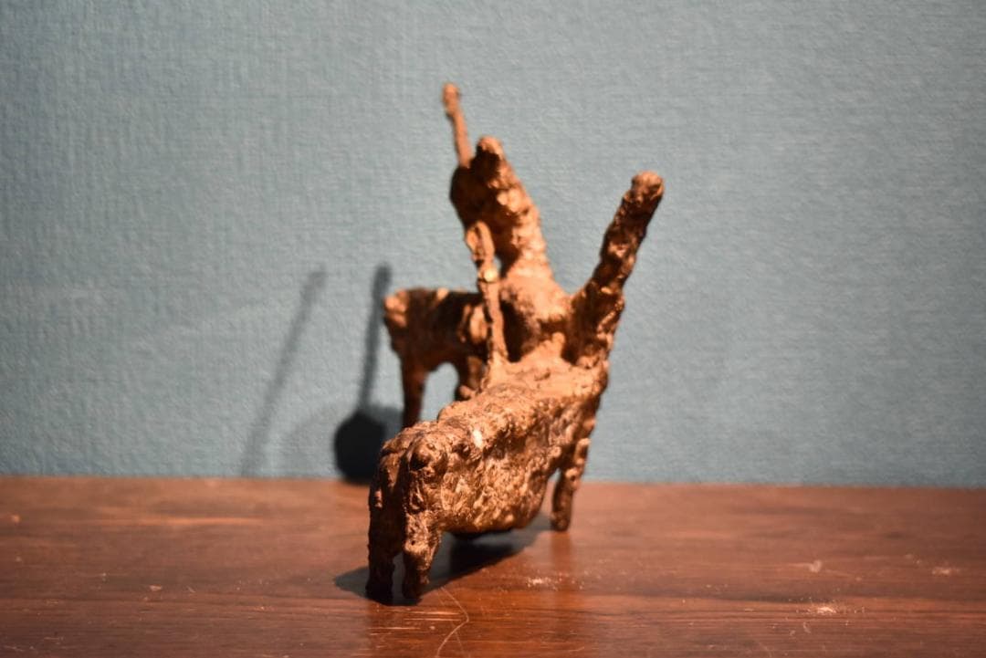 Ramon Lapayese ブロンズ オブジェ 置物 在銘 スペイン 銅製