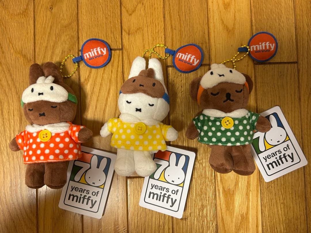 ミッフィー アイマスク 70周年 タイバンコク キーホルダー メラニーボリス