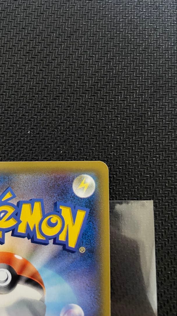 【未使用】ポケモンカード　イーブイ&カビゴン　GX プロモ　PROMO